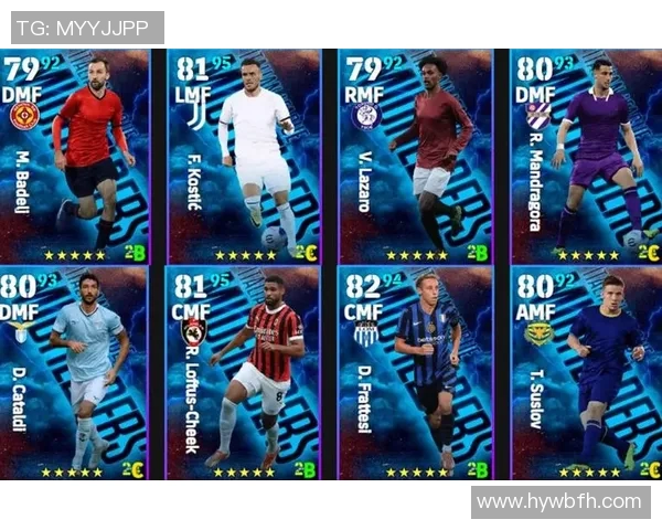 实况足球如何设计球星卡池的机制与优化策略分析